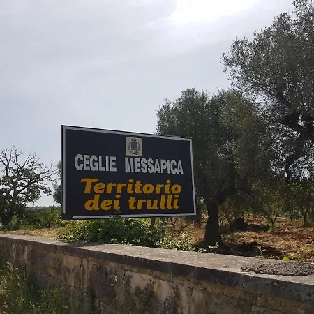 בית נופש Antico Trullo Ulmo